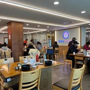 임가네 한우마을 리뷰 사진