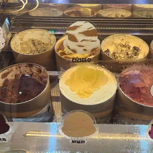 아궁이빙수 사진