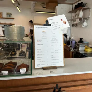 디폴트커피 리뷰 사진