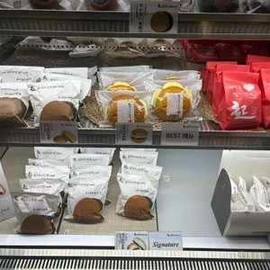 빵장수단팥빵 리뷰 사진