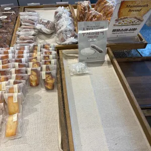 빵장수단팥빵 리뷰 사진