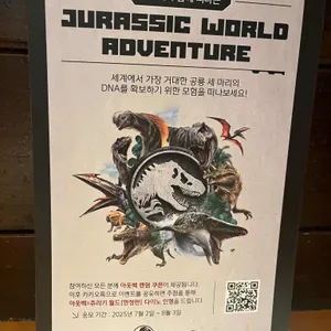 아웃백 리뷰 사진
