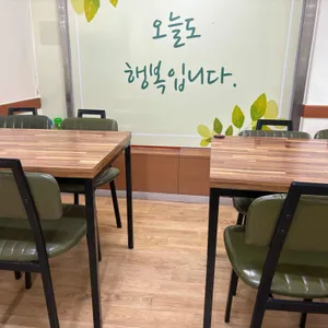 송정동태 리뷰 사진
