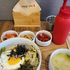비빔밥비빔 리뷰 사진