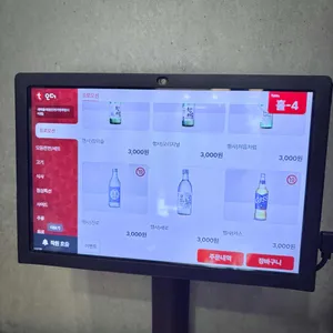 새마을식당 리뷰 사진