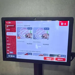 새마을식당 리뷰 사진