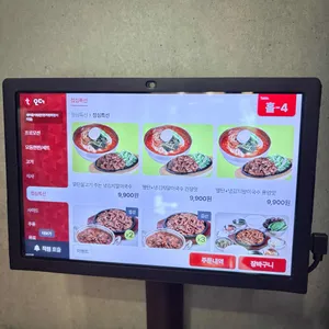 새마을식당 리뷰 사진