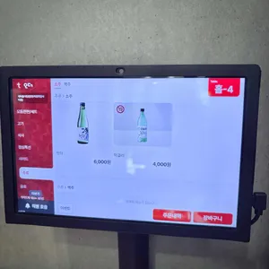 새마을식당 리뷰 사진