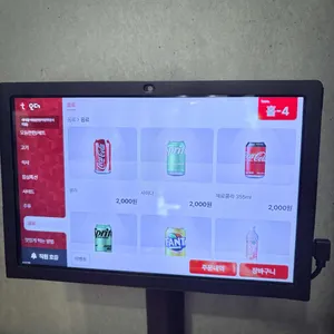 새마을식당 리뷰 사진