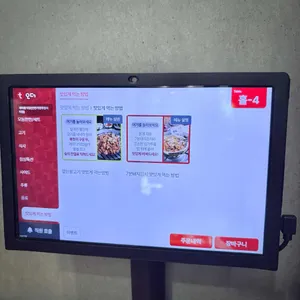 새마을식당 리뷰 사진