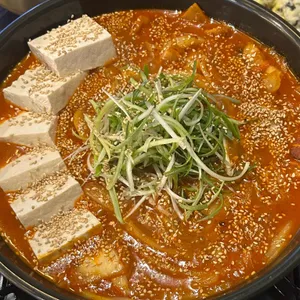 가마루 사진