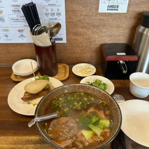 바오하우스 사진