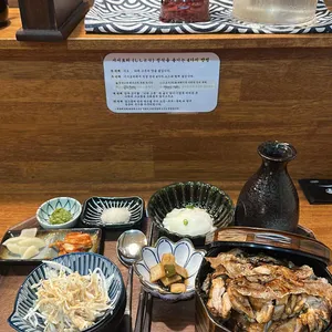 시시토리 사진 1