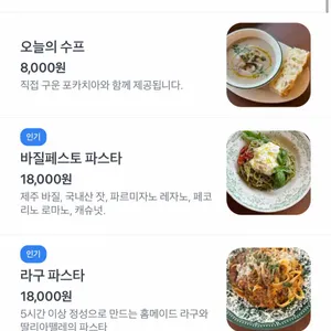 악어식당 리뷰 사진