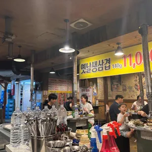 날잡아잡소 리뷰 사진