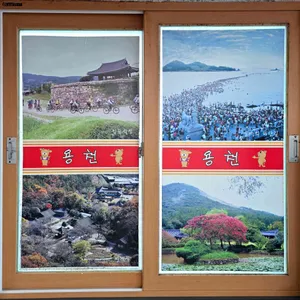 용천식당 리뷰 사진