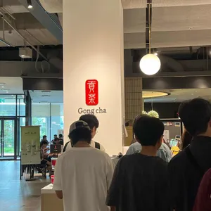 공차 리뷰 사진