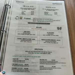히떼로스터리 리뷰 사진