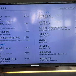 칠성조선소 리뷰 사진