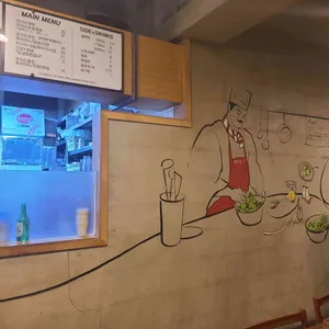 또이스 치킨 찜닭 사진 2