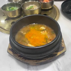 팔화당 사진