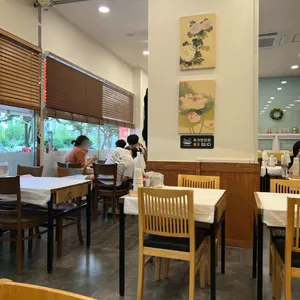 충실옥 리뷰 사진