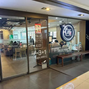 고궁 리뷰 사진