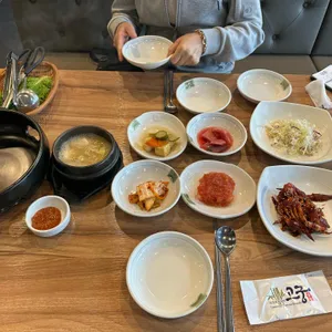 고궁 사진