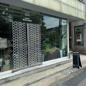 처치앤댄스홀 리뷰 사진