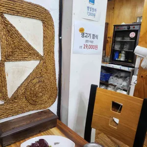 한우촌 리뷰 사진