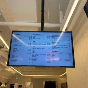 카페051 리뷰 사진