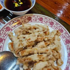 미미반점 사진
