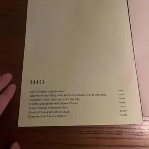 댐굳서울 리뷰 사진