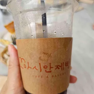 마시안제빵소 사진