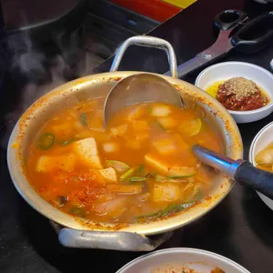 돈그리아 사진