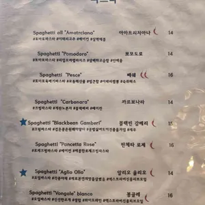 운멜로 리뷰 사진