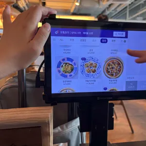 딤타오 리뷰 사진