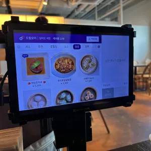 딤타오 리뷰 사진