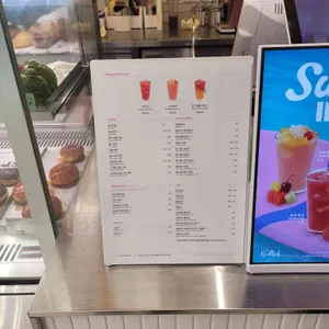카페 노티드 리뷰 사진