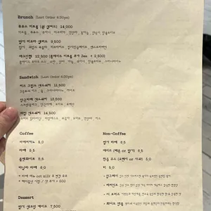 써브즈 리뷰 사진