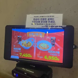 니뽕내뽕 리뷰 사진