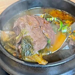 소뭉집 사진 2