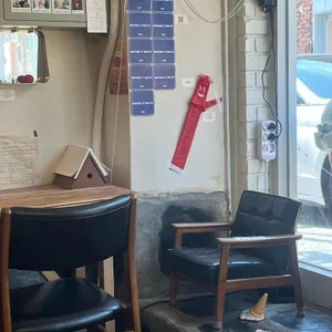 녹기 전에 낱점 리뷰 사진