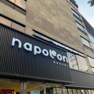 나폴레옹과자점 리뷰 사진