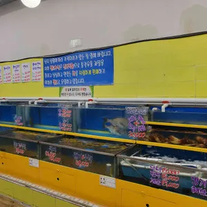 연후수산 리뷰 사진