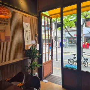 주상낙원 리뷰 사진