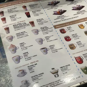 파스쿠찌 리뷰 사진