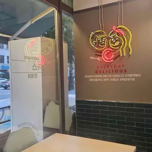 싸다김밥 사진 2