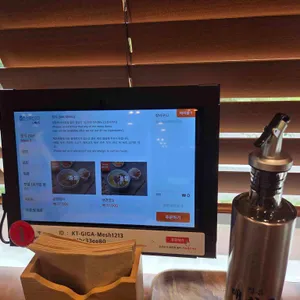 청류 리뷰 사진