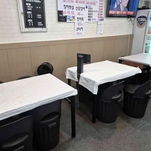우리포차 리뷰 사진